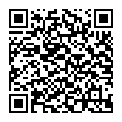 Hành Trình U Linh Giới (Phần 3)