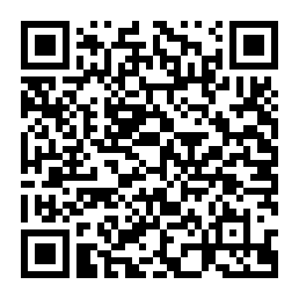 Hành Trình U Linh Giới (Phần 2)