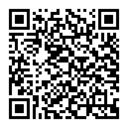 Hành Trình U Linh Giới (Phần 1)