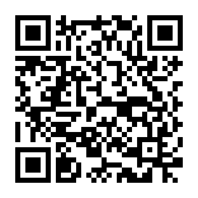 Những Tay Đua Siêu Hạng