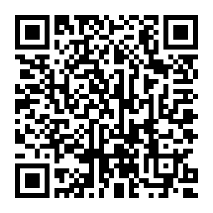 Bí Mật Bốt Điện Thoại Số 9