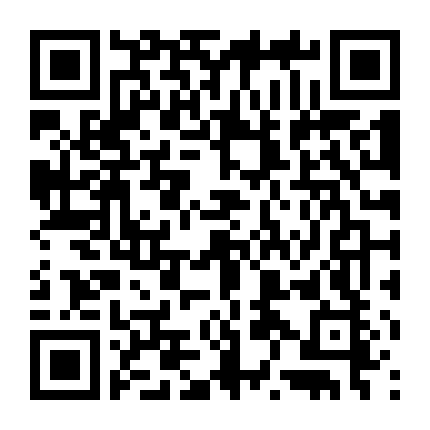 Quan Sơn Thái Bảo