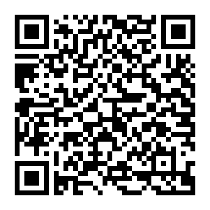 Chẳng Thể Lý Giải Nổi Aharen-San Mùa 2