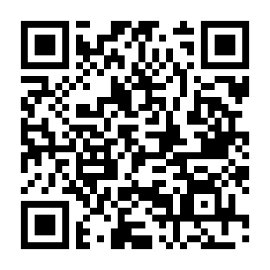 Hội Nghị Khủng Bố