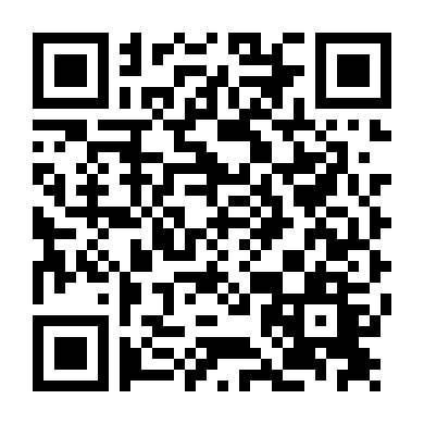 Thất Tình 33 Ngày