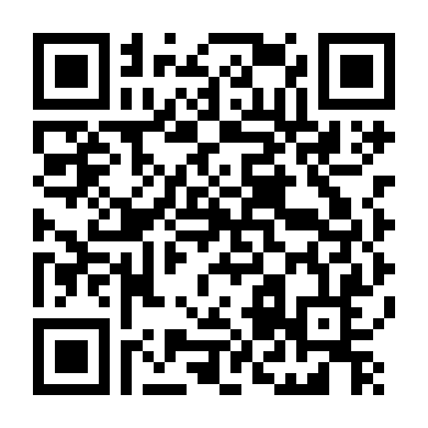 Đứa Trẻ Trong Lễ Shiva