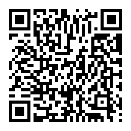 Chất Độc Của Sự Nổi Tiếng