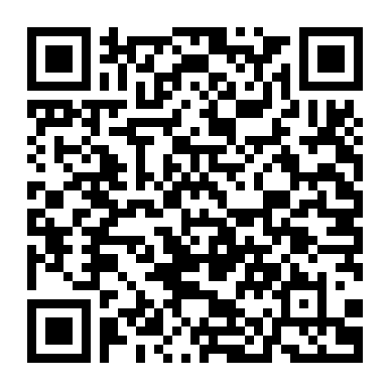 Đôi Khi Tôi Nghĩ Về Cái Chết