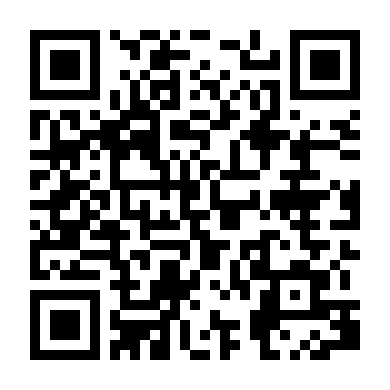 Danh Bất Hư Truyền