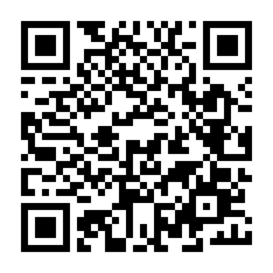 Tình Thương Của Mẹ Hổ