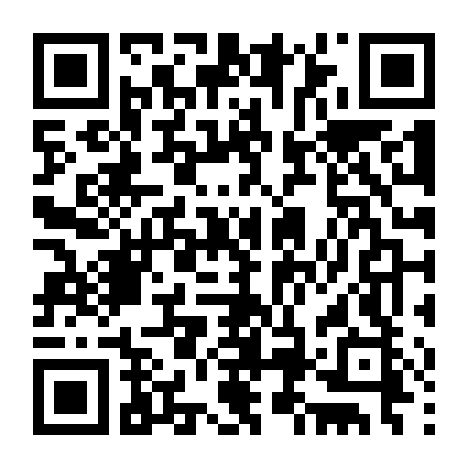 Tận Cùng Của Vô Tận