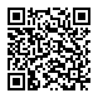 Lạc Lối Giữa Đêm Đen