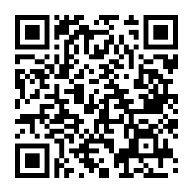 Kẻ Đeo Bám (Phần 5)