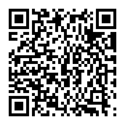 Người Hùng Yếu Đuối (Phần 2)