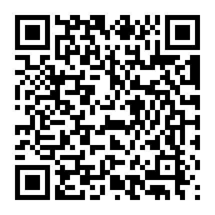 Yêu Thầm Từ Cái Nhìn Đầu Tiên