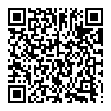 Người Hùng Yếu Đuối 2