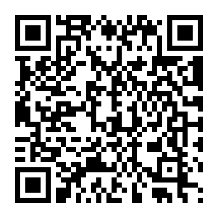 Kẻ Trộm Trang Sức: Phi Vụ Bắt Đầu