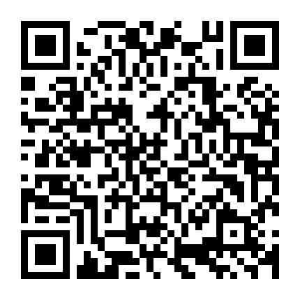 Sâu Bên Trong Angeli Khang