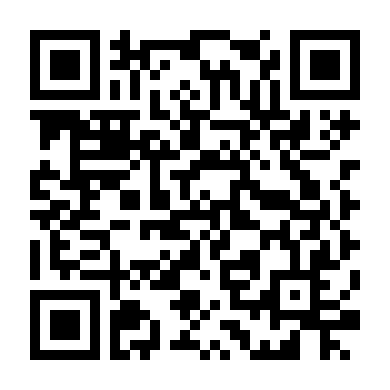 Đại Chiến Trại Hè