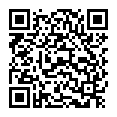 B&b Kỳ Lạ Của Kian