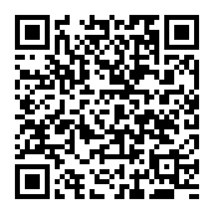 Đấu Phá Thương Khung 4: Đào Vong