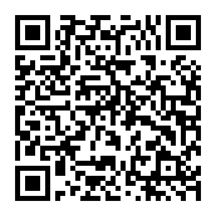 Hãy Là Những Chàng Trai Dũng Cảm!