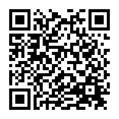 Cô Phương Bất Tự Thưởng