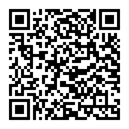 Thủy Quái Hồ Nhị Long