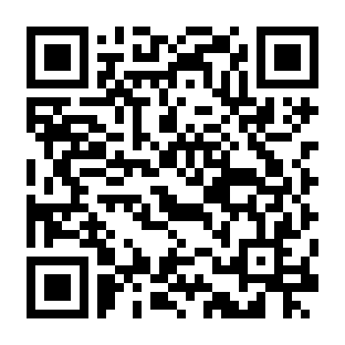 Người Thầm Lặng