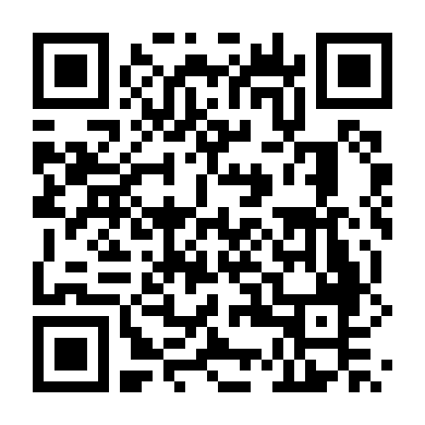 Tiểu Tiên Chi Dao