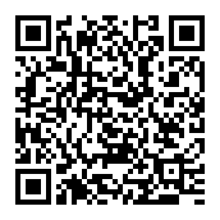 Cuộc Đời Của Bạch Tiểu Thư Bị Tiết Lộ Rồi