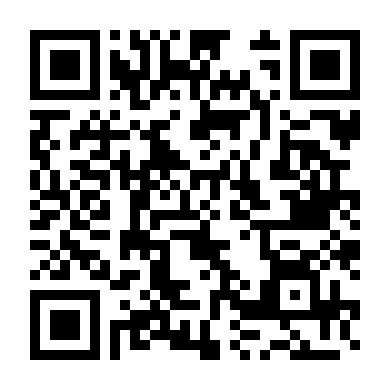 Hoài Thủy Trúc Đình