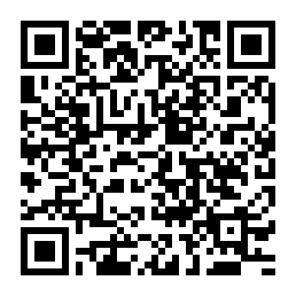 Anh Là Nắng Ấm Ban Trưa Của Em