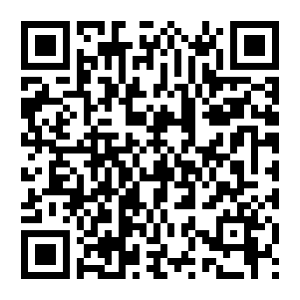 Hắc Ma Và Bạch Hoàng Tử