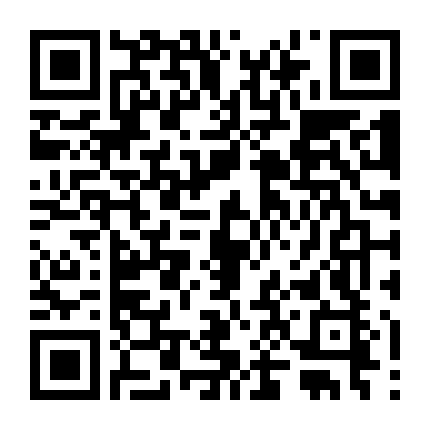 Bạn Có Một Người Bạn