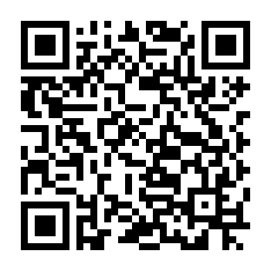 Cám Dỗ Ngọt Ngào