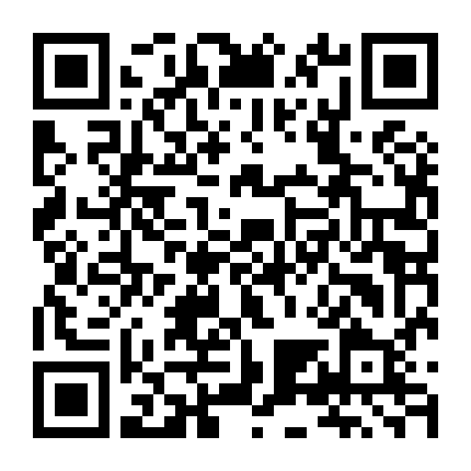 Người Máy Kiến Tạo Wataru