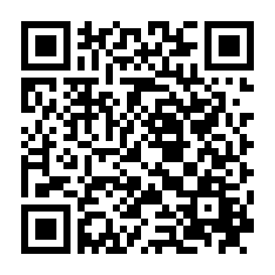 Siêu Năng Mộng Ảo