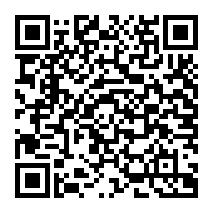 Cocoon: Mùa Hạ Mong Manh