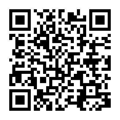 Bán Cân Bách Lưỡng