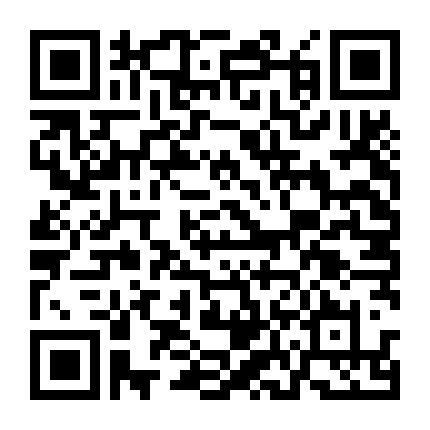 Kiratto Pri-Chan (Phần 3)