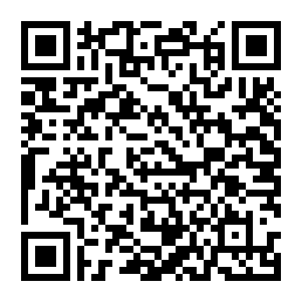 Kiratto Pri-Chan (Phần 2)