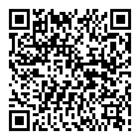 Giữ Kín Nhé!  Makina San!!