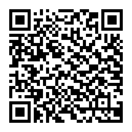 Hôm Nay Cô Ấy Có Chút Kỳ Lạ