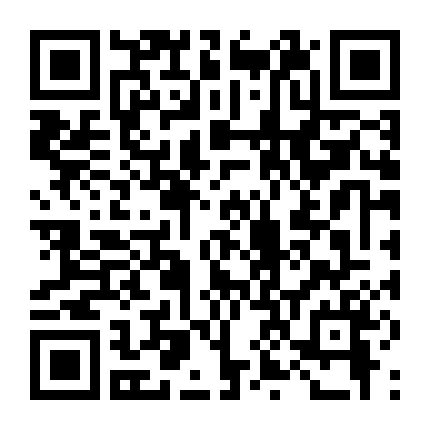 Trò Đùa Của Thượng Đế: Phần 5