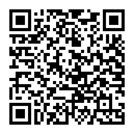 Nhà Du Hành Vĩnh Cửu