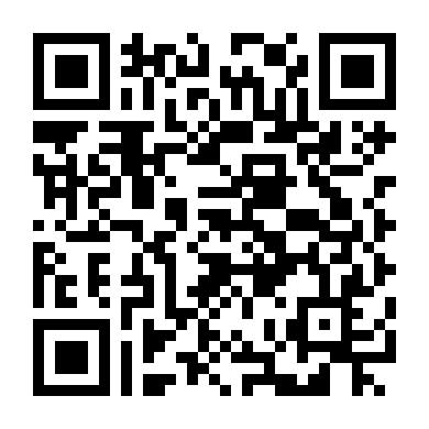 Sư Thành Sơn Hải