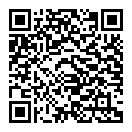 Đầu Đảng Giang Hồ 4: Đại Kiểu Đầu