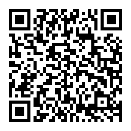 Cái Chết Con Kỳ Lân