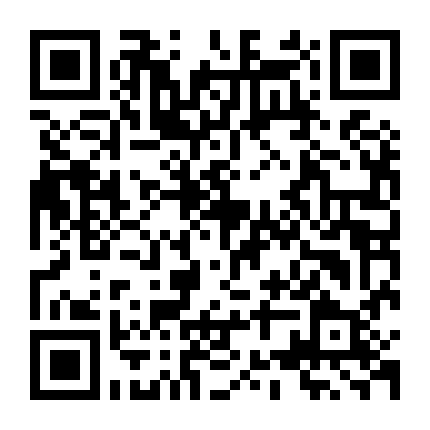 Trận Thuỷ Chiến Cuối Cùng